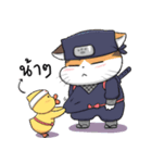 Soidow ＆ Bubu (Ninja)（個別スタンプ：39）