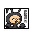 Sneer rabbit（個別スタンプ：11）