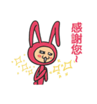 Sneer rabbit（個別スタンプ：13）