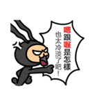 Sneer rabbit（個別スタンプ：21）