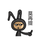 Sneer rabbit（個別スタンプ：25）