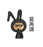 Sneer rabbit（個別スタンプ：26）