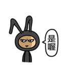 Sneer rabbit（個別スタンプ：28）