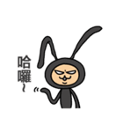 Sneer rabbit（個別スタンプ：34）