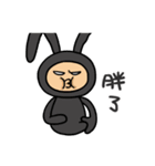 Sneer rabbit（個別スタンプ：37）