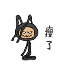 Sneer rabbit（個別スタンプ：38）