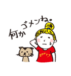 キンパツちゃんとネコちゃんの日常（個別スタンプ：4）