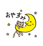 キンパツちゃんとネコちゃんの日常（個別スタンプ：12）