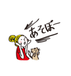 キンパツちゃんとネコちゃんの日常（個別スタンプ：16）
