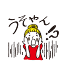キンパツちゃんとネコちゃんの日常（個別スタンプ：17）