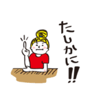 キンパツちゃんとネコちゃんの日常（個別スタンプ：26）