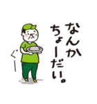 キンパツちゃんとネコちゃんの日常（個別スタンプ：39）