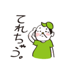 キンパツちゃんとネコちゃんの日常（個別スタンプ：40）