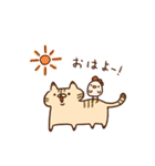 ねこととり（個別スタンプ：1）