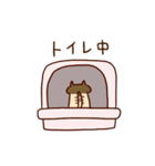 ねこととり（個別スタンプ：24）