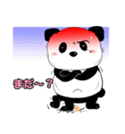 パンダム＆ネコ助（個別スタンプ：5）