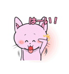 パンダム＆ネコ助（個別スタンプ：8）