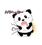 パンダム＆ネコ助（個別スタンプ：11）