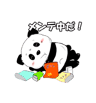 パンダム＆ネコ助（個別スタンプ：18）