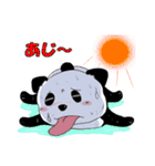 パンダム＆ネコ助（個別スタンプ：23）
