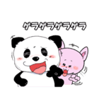 パンダム＆ネコ助（個別スタンプ：24）