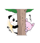 パンダム＆ネコ助（個別スタンプ：25）