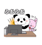 パンダム＆ネコ助（個別スタンプ：29）