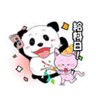 パンダム＆ネコ助（個別スタンプ：30）