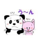 パンダム＆ネコ助（個別スタンプ：31）