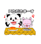 パンダム＆ネコ助（個別スタンプ：32）