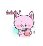 パンダム＆ネコ助（個別スタンプ：34）