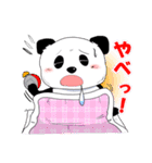 パンダム＆ネコ助（個別スタンプ：35）