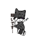 お嬢様と執事たち（個別スタンプ：8）