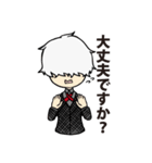 お嬢様と執事たち（個別スタンプ：11）