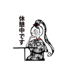 お嬢様と執事たち（個別スタンプ：13）
