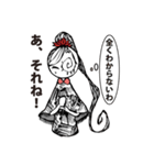 お嬢様と執事たち（個別スタンプ：29）