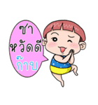 Khunkrub（個別スタンプ：3）