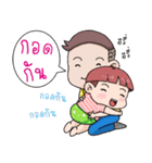 Khunkrub（個別スタンプ：8）