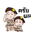 Khunkrub（個別スタンプ：15）