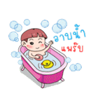 Khunkrub（個別スタンプ：17）