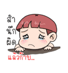 Khunkrub（個別スタンプ：25）