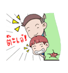 Khunkrub（個別スタンプ：29）