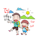Khunkrub（個別スタンプ：31）