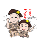Khunkrub（個別スタンプ：34）