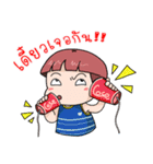 Khunkrub（個別スタンプ：35）