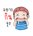 Khunkrub（個別スタンプ：36）