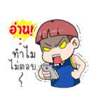 Khunkrub（個別スタンプ：40）