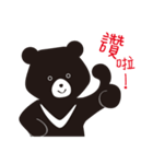 TAIWAN Only-Black Bear（個別スタンプ：14）