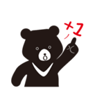 TAIWAN Only-Black Bear（個別スタンプ：26）