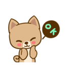 Dog and Cat Cute（個別スタンプ：15）